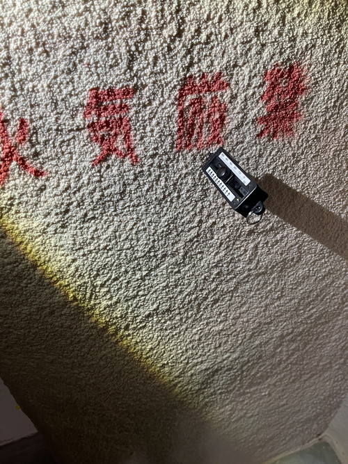 ウレタン検査